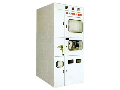 PJ1-10A、B、C、D高壓電能計量柜