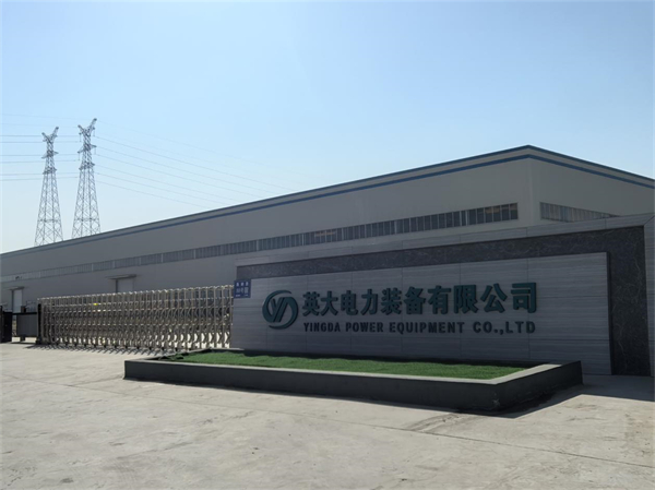 廠(chǎng)區大門(mén).jpg